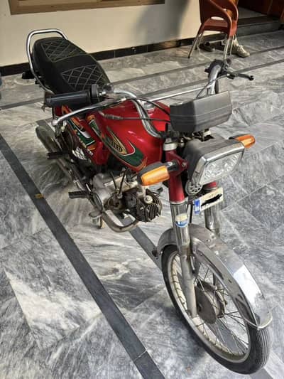 Bike for sale