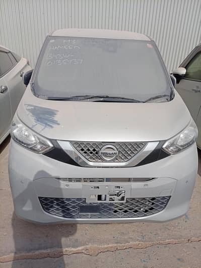 Nissan Dayz 2022