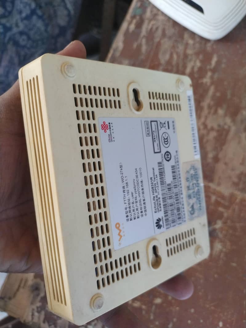 TP Link Routers 2