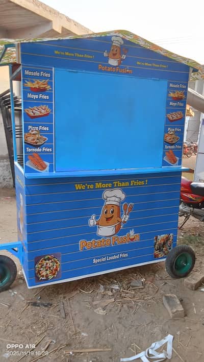food cart
