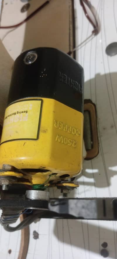 Fighter swing machien motor