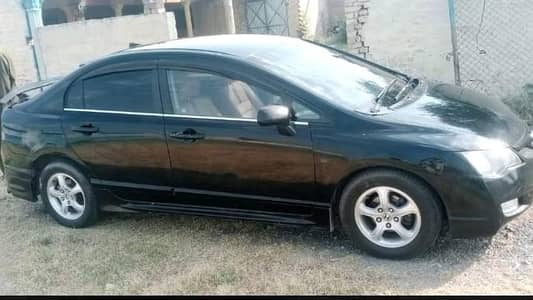 Honda Civic EXi 2008
