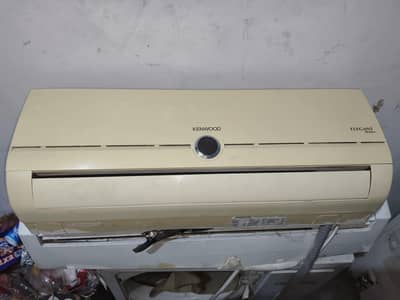 Kenwood 1 ton 03005339345