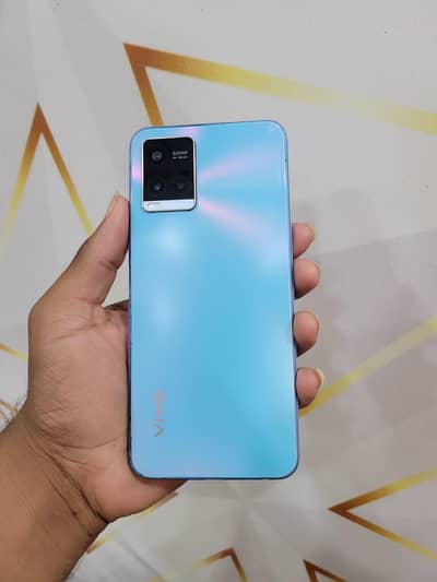 Vivo Y33s
