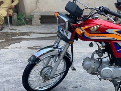 2025 modal