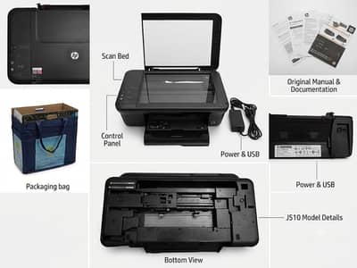 HP Deskjet 2050 All in One Printer | Print, Scan & Copy | with Box