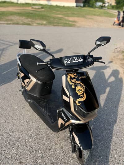 Evee GenZ 2025 model