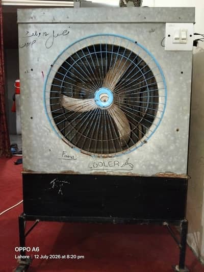 12 Volt DC air Cooler Big size