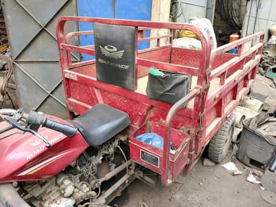 loader road prince 2023 model