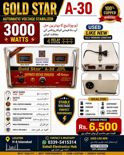 Gold Star A-30 Automatic Voltage Stabilizer 3000 Watts | Copper