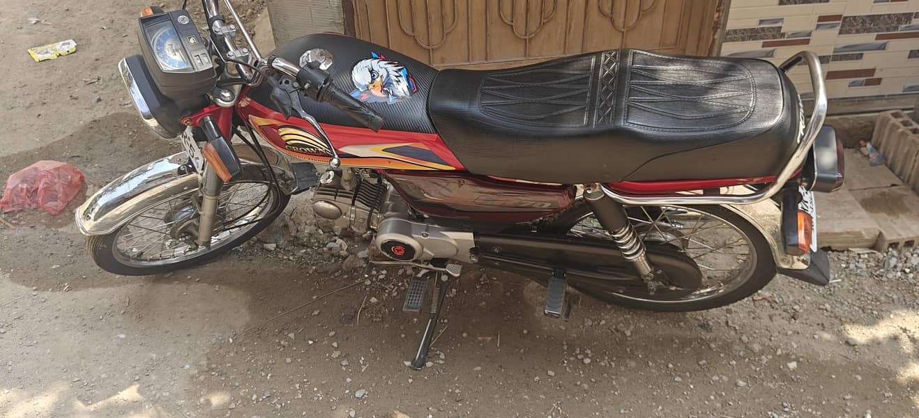 cd 70 crown 1