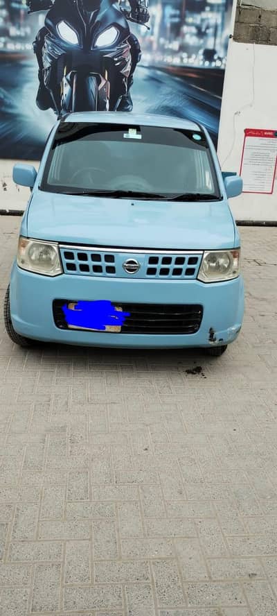 Nissan Otti 2013