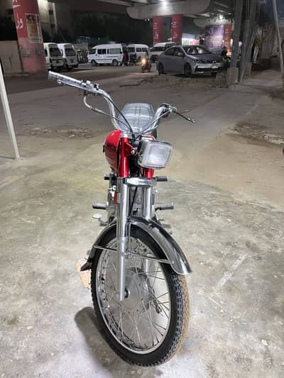 Honda 125