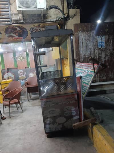 Counter For sale
