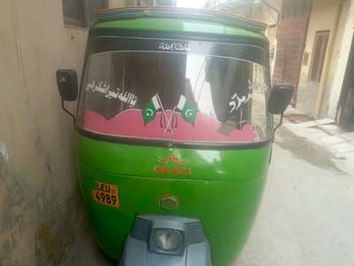 rikshaw