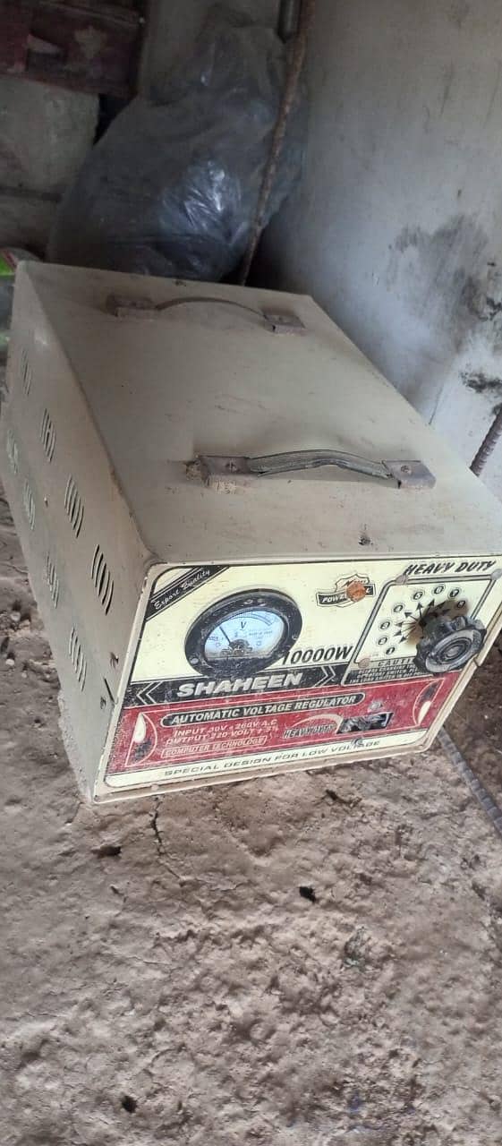 Automatic voltage regulator 1