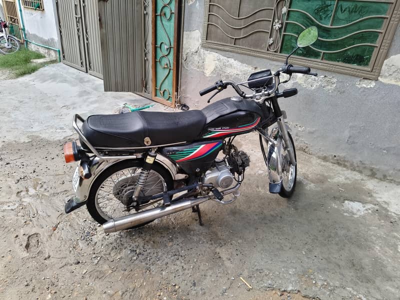 pride 70cc 2