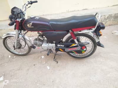 urgent sale need money