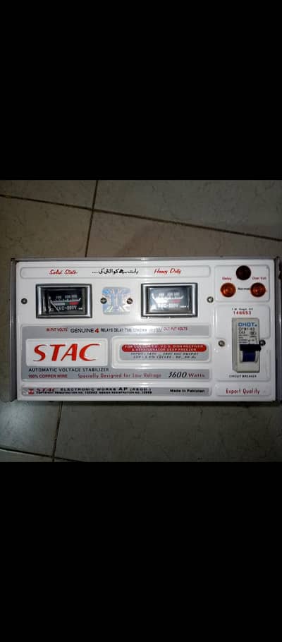 AUTOMATIC VOLTAGE STABILIZER