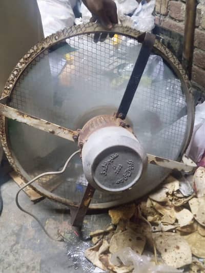 1 Air college glass fan