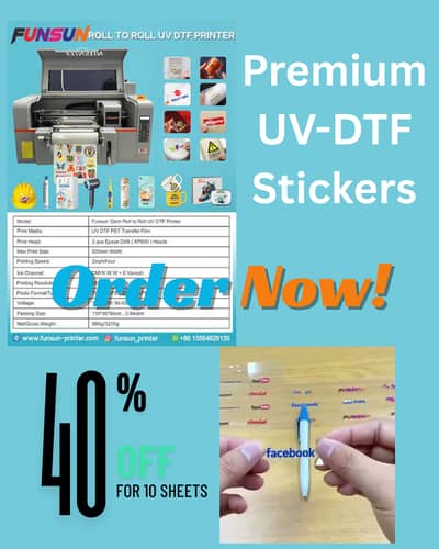 Premium UV-DTF Stickers (Wholesale Rate)