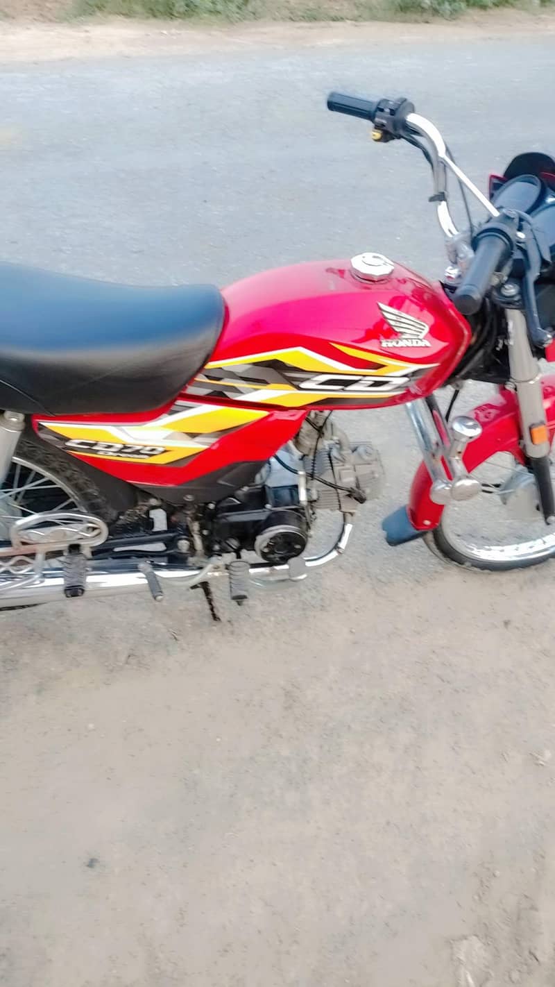 cd70dream 4