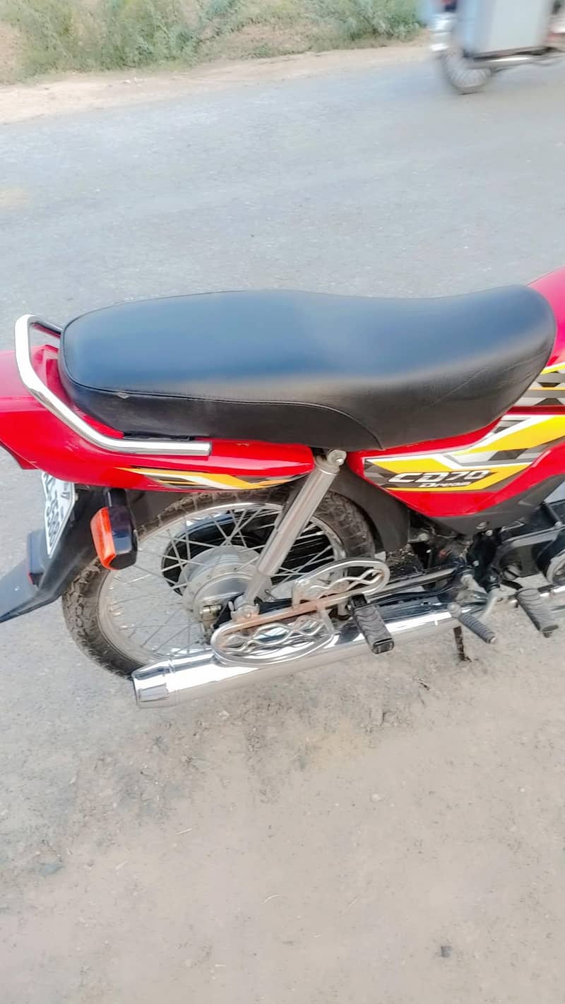cd70dream 8