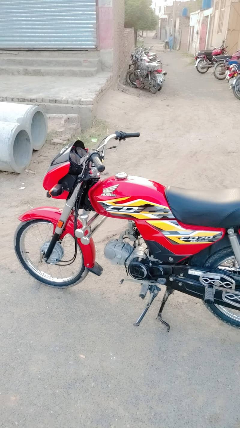 cd70dream 9