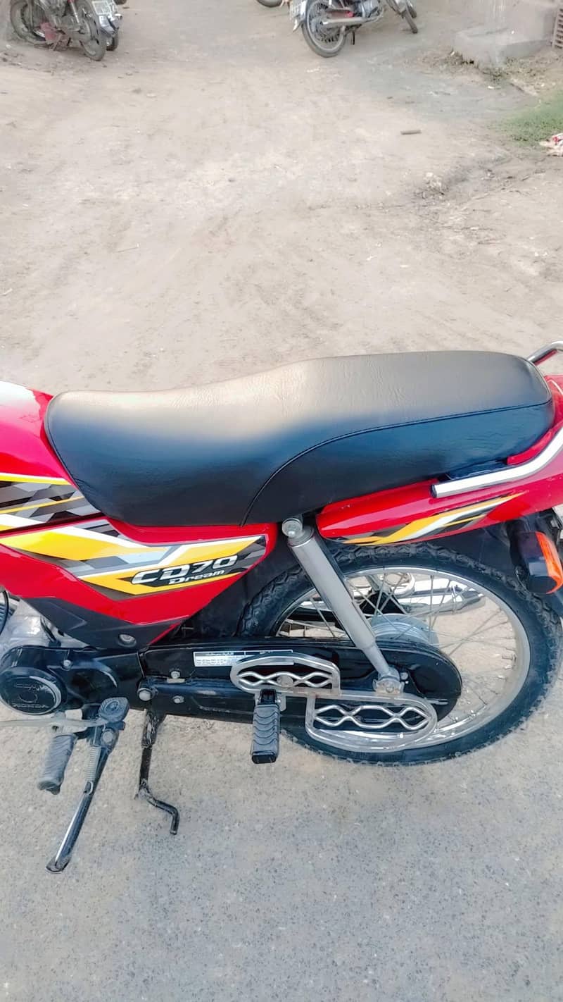 cd70dream 10