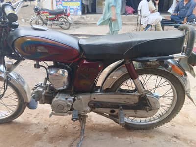 Yamaha 4 Stroke