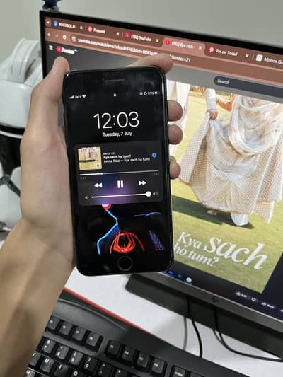 Apple iPhone 7 Plus