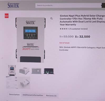 simtek MPPT and hybrid solar charger 48v