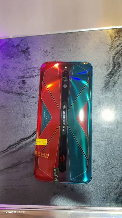 REDMAGIC 5S