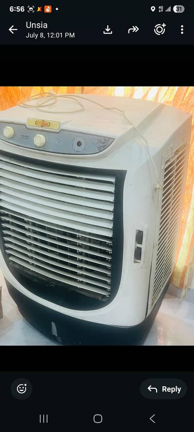 air cooler