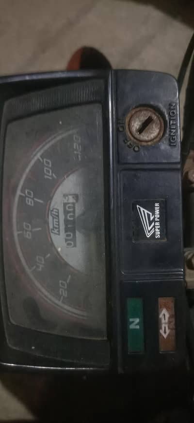 70cc cheap urgent sale