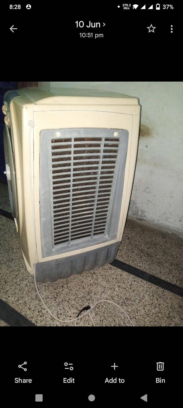 room cooler 3