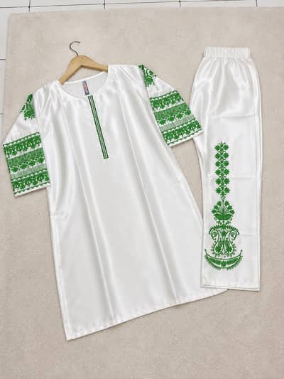 2 Piece Ladies Suit | New White & Green Floral Design