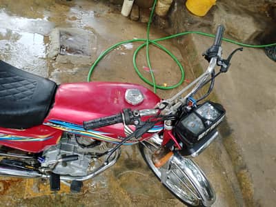 cg 125 Honda khanewal number 2018