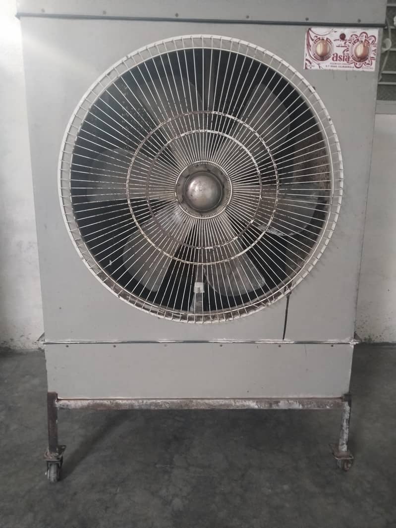 cooler 0