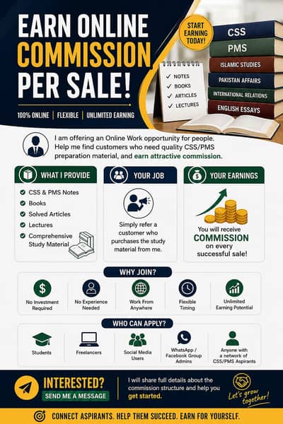 Earn Online By Selling Notes.