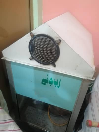 pop cons banany wali machine