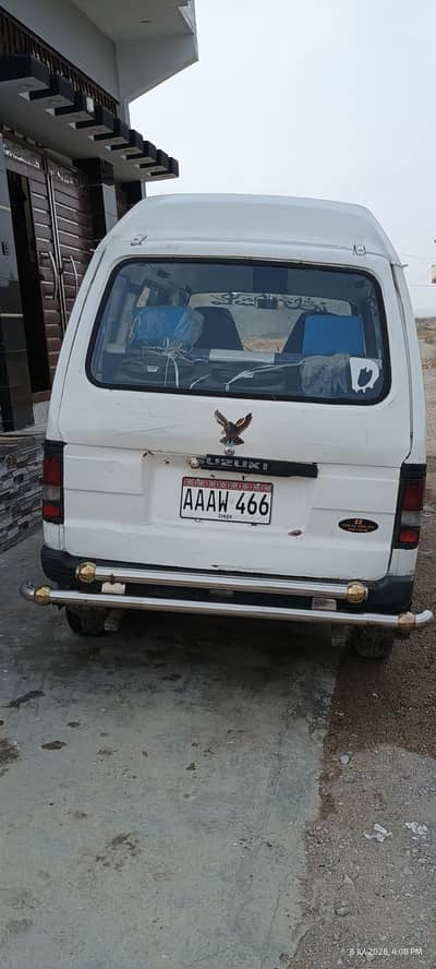 hiroof for sale