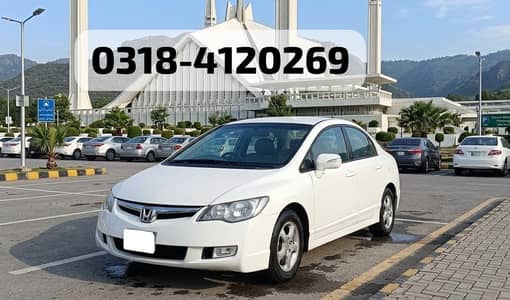 Honda Civic VTi Oriel Prosmatec 2010