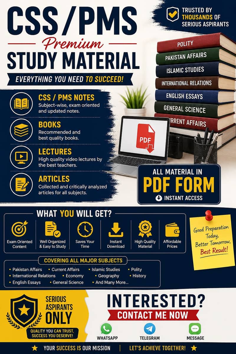 CSS/PMS All Material 0