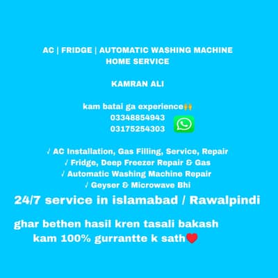 air conditions + auto washing maching + refrigerator