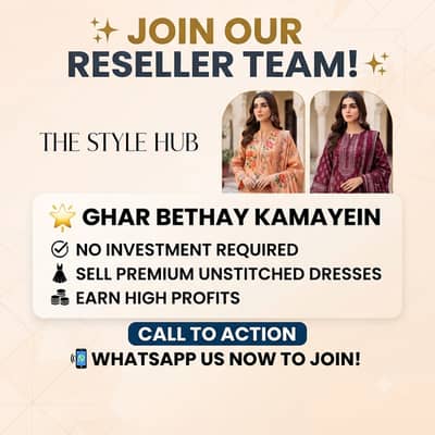 Online Reselling Job Work From Home & Sell Ladies Dresse No Investment