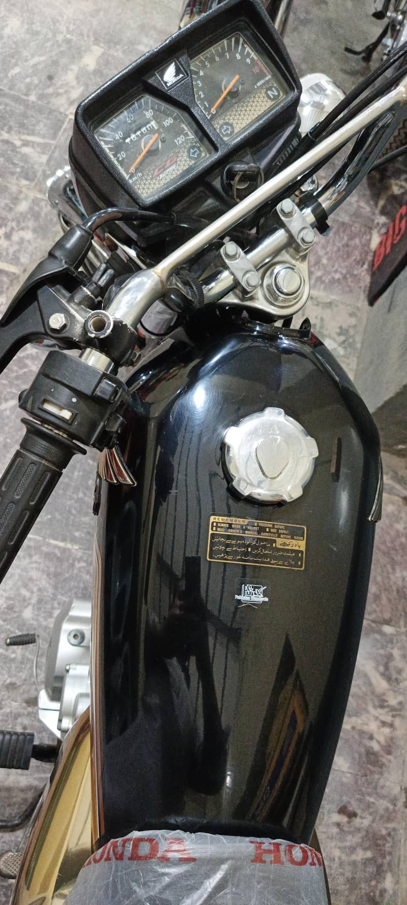 good condition no work 1
