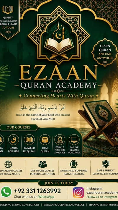 Online Quran Teacher - Nazra, Tajweed, Hifz for Kids & Adults