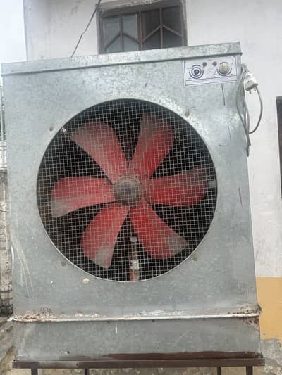 Lahore Cooler