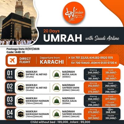 Packages for umrahhh